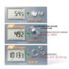 Gain Express USB Data Logger Temperature Humidity Pressure-4