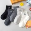 Boys Ankle Socks Cotton Blend Happy Face Design Toddler-3